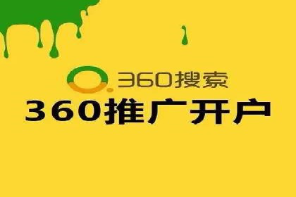 案例分享：百度推广助力企业实现多元化发展